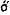 &ouml;