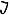 J